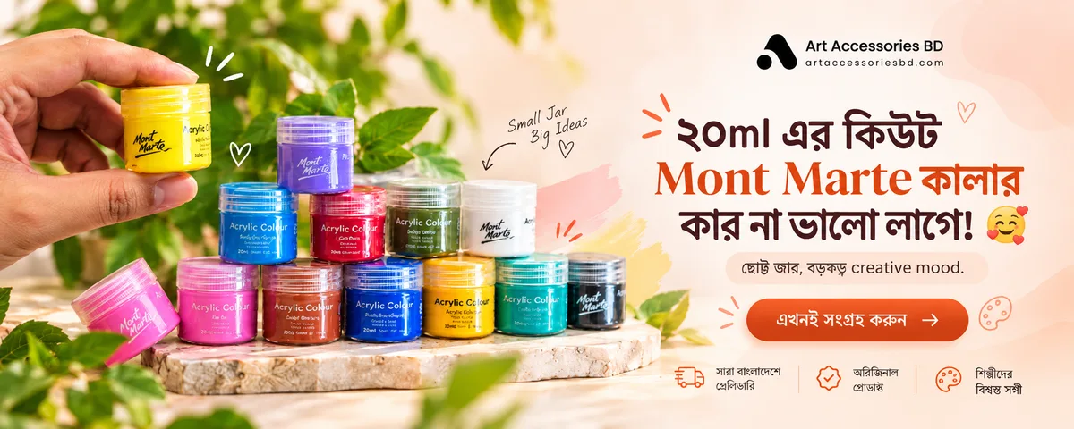 20ml colors